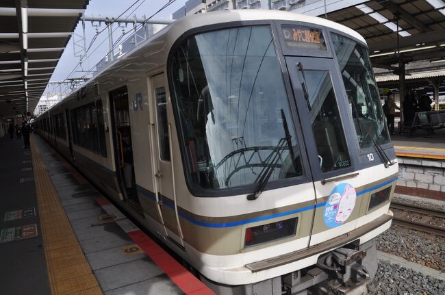 2023年3月関西日帰り鉄道旅行1（奈良線）