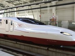 JR最長片道切符 24～26日目(完) 小倉～新大村 in全国旅行支援 2022年秋