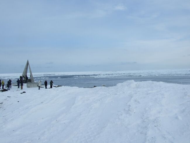 冬の北海道は中標津空港から知床半島オシンコシンの滝を見てノロッコ号とガリンコ号に乗り、流氷を見てから宗谷岬まで来ました。<br />