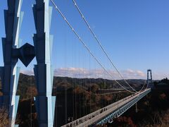 袋田の滝の紅葉と茨城三昧のバスツアー