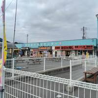 茨城の水戸へ納豆を買い、日立のおさかなセンターへ行く温泉旅行　2日目