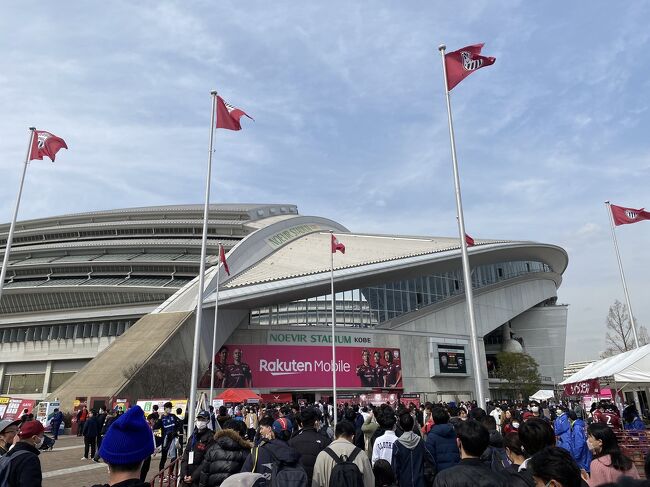 ここ近年は全然行けてなかった神戸遠征ですが、昨シーズンに引き続き、今シーズンも続けての訪問となりました。<br /><br />今シーズンも、自分が応援しているチームは相変わらず下位に低迷しておりますが、関西同士の対戦で絶対に負けられない試合ではありましたが、完敗といっていいぐらい、こてんぱんにやられてしまいました...<br /><br />※試合詳細<br />明治安田生命 J1リーグ 第3節<br />2023年3月4日(土)14:03KO【ノエスタ】<br />ヴィッセル神戸 4-0 ガンバ大阪<br />入場者数:17,781人