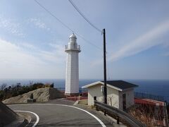 路線バスで紀伊半島最西端　日の岬訪問