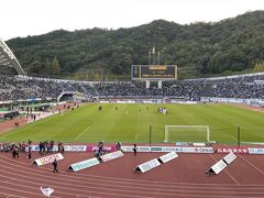 2022年明治安田生命J1リーグ第33節　北海道コンサドーレ札幌対サンフレッチェ広島