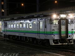 生誕記念フライトの旅その①