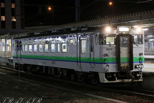 桜も満開となるこの時期に生誕記念日を迎えます。<br />最近はこの日前後に旅に出ることにしており今年は北海道へ。<br /><br />丁度、学生時代に登場して周遊券でお世話になったキハ183系のさよなら運転があるのでそれを撮影しに行ってきました。