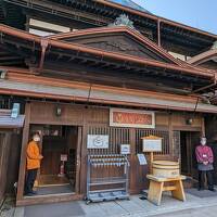 母を連れて松山・道後温泉　初日