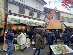 石切さんへ初詣 初めての東大阪