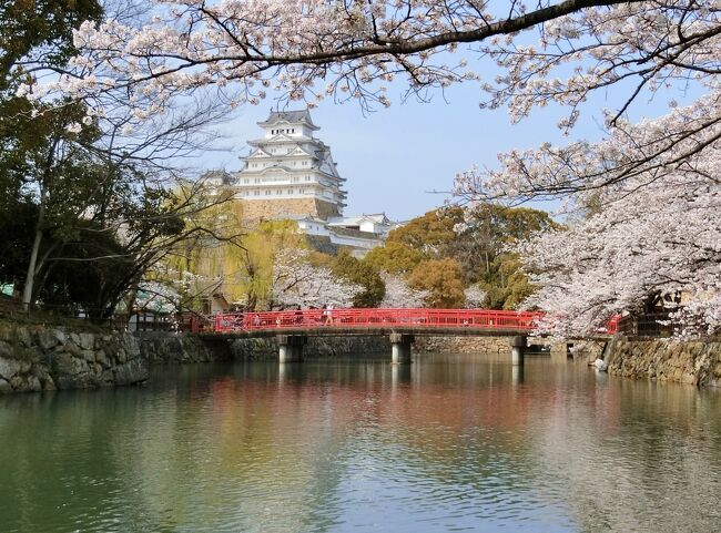 2022年10月に初めて姫路城を訪れた時、<br />桜の季節にも観てみたいと思いました。<br />2023年の春に再訪して、やはり白いお城と桜が青空に映えて<br />とても綺麗でした。<br /><br />好古園は紅葉の時期が美しいと聞き、秋に訪れる事にしました。<br />2023年11月19日から二泊三日で姫路で連泊し、<br />初日に行った好古園だけこの旅行記に加え、<br />姫路城と好古園の旅行記としました。<br /><br />その他の行程は、後日 別冊にまとめる事にしました。<br /><br />