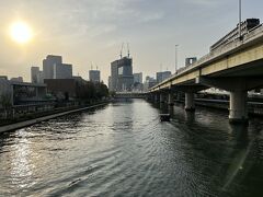 Hot pot walk in osaka apr,2023