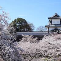 金沢＊金沢城公園～兼六園