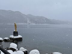 田沢湖一周線