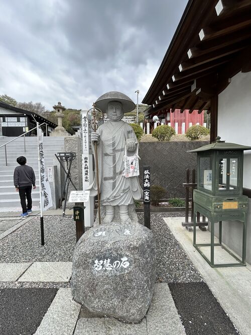 三毳不動尊』栃木県の旅行記・ブログ by Tinytotさん【フォー