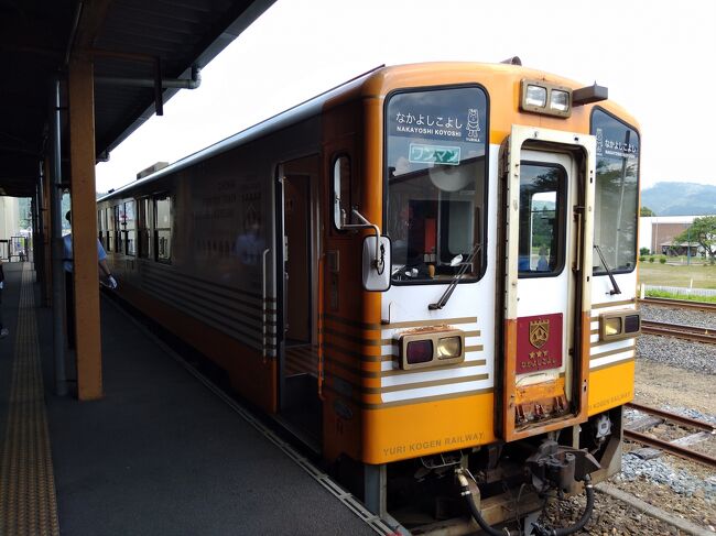 秋田夏旅3日目-由利高原鉄道・陸羽西線・陸羽東線-