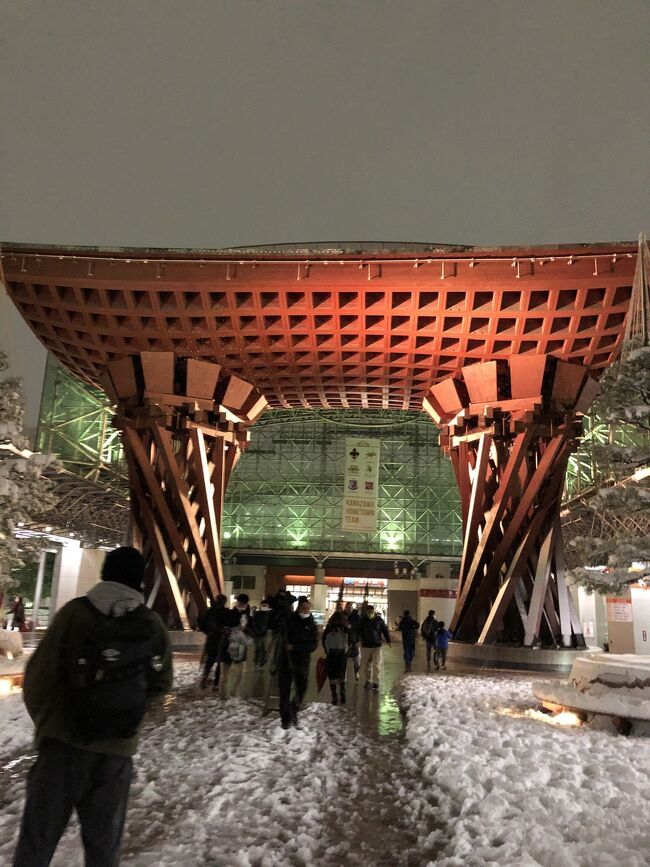 今年は全国旅行割のおかげでたくさんの近場旅に行かせてもらった年でした。一年の締めくくりにひとり旅で〆てみようと思いたった一泊二日の旅です。最初のひとり旅は子どもが生まれる前なので約２０年ほど前^^; <br />ドキドキの一人旅なのに、なんと北陸に大寒波が訪れるという予報！どうなる？いけるのか？