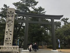 さいころ切符で出雲市へ　１日目