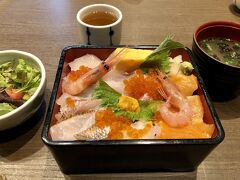 海鮮丼