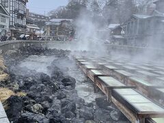 遠かった草津温泉