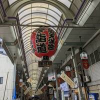 大阪ホテル朝食と神社巡り