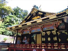 総集編⑥  &#127800;彩る東海道で家康ゆかりの地を巡る　３日目-2：久能山東照宮・東照宮博物館