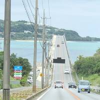 春休み家族合同旅行☆全国旅行支援で沖縄本島&伊江島②