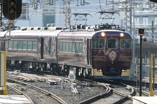 観光特急あをによしに乗るためだけに京都へ』京都駅周辺(京都)の