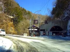 新湊大橋 あいの風プロムナード