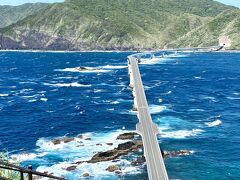 二度目の甑島　絶景の宝庫巡り・航空自衛隊基地見学