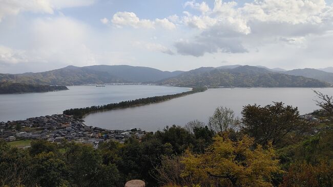 日本三景で未だ行ったことが無かった「天橋立」をメインにして、2日めは比叡山も見るという一泊旅行です。