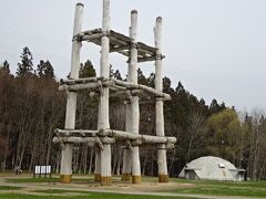 青森・岩手・秋田の旅　Vol.4　秋田犬会館・三内丸山遺跡・八甲田山雪中行軍遭難資料館