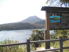 2023年4月2日（日）から鹿児島に3泊4日で行って来ました。（1日目）