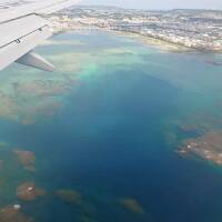 JALのマイル消化のために沖縄へ