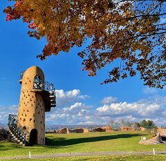 十勝秋旅ラスト☆最後に立ち寄った公園も紅葉が素晴らしかった