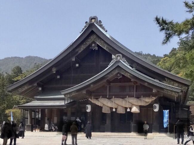 出雲大社と松江城を巡る2泊3日の旅。<br />そのうちの前半は、出雲大社に行きました。