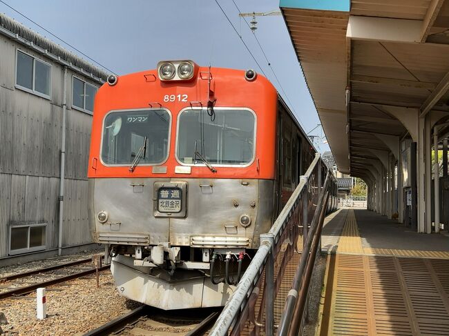 2023年4月北陸鉄道の旅１（浅野川線）