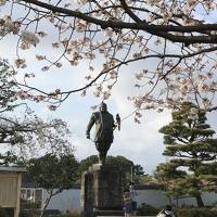 家康ゆかりの地巡りツアーに参加の旅