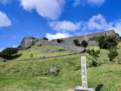 沖縄本島・路線バスの旅