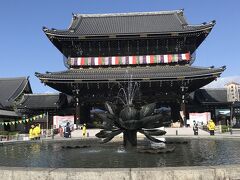 東本願寺慶讃法要へ