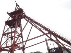 筑豊炭田：三井田川鉱山を訪れる