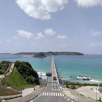 北九州空港から山口（前編）