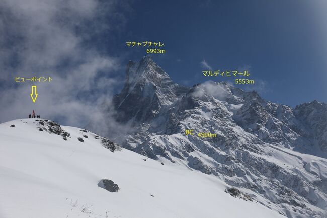 ヒマラヤトレッキングって聞くと、そんな大それた～‥とか思う方もいると思うけど、はっきり言って、コースやお金次第で、日本の山歩きと比べたら極楽です。そんな様子もアップしますので参考になれば幸いです。<br /><br />表紙写真はマルディヒマール・ビューポイントへの登り<br />