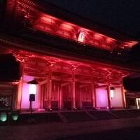 寺巡りヒント　京都遅めの紅葉お勧めのお寺　総括４　ブロッサムホテル京都泊
