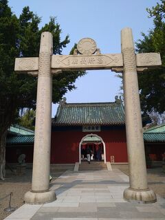 ツアーに参加して台湾縦断4日間④～延平郡王祠・台湾新幹線～