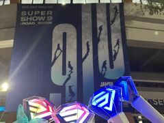 【ソウル】オタ活！SuperShow9アンコン