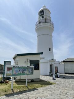 2023年04月　浜松・御前崎旅行３　カツオ丼と御前崎灯台