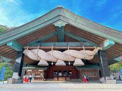 母念願の出雲大社を目指す旅Part2＊稲佐の浜から出雲大社へ。宿泊は月夜のうさぎ＊