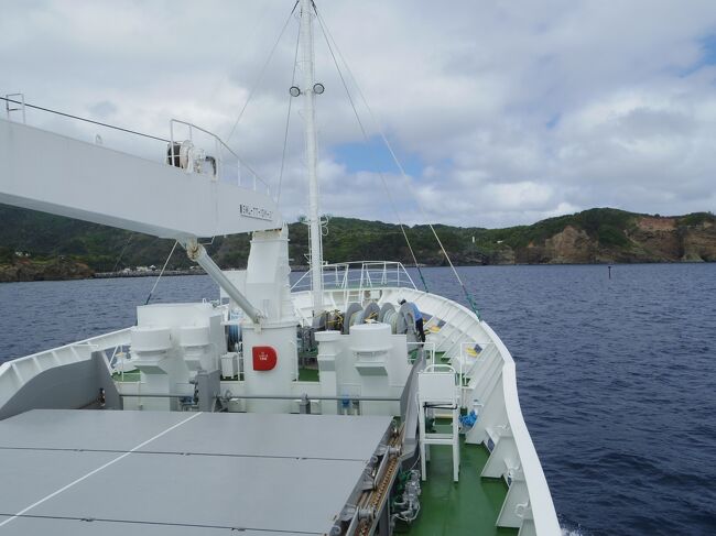 また小笠原に行ってきました♪　母島２泊、父島１泊してハイキング。(No.1 母島到着～小剣先山）