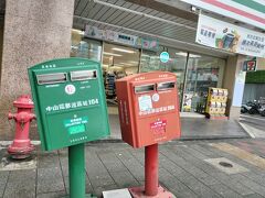 待ちこがれた台湾へ　ロケ地めぐり旅　１