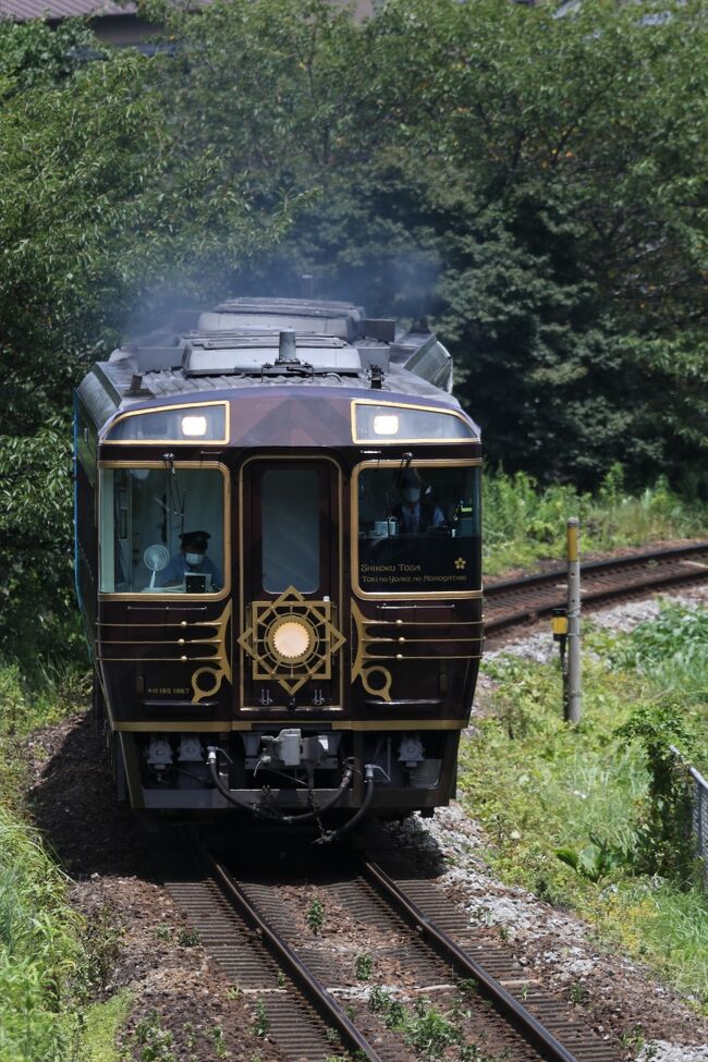 朝一番で高知駅観光案内所にてレンタサイクルを借りて高知市内を追っかけしました。<br />返却後、特急あしずり～中村～宿毛～バス～宇和島～松山