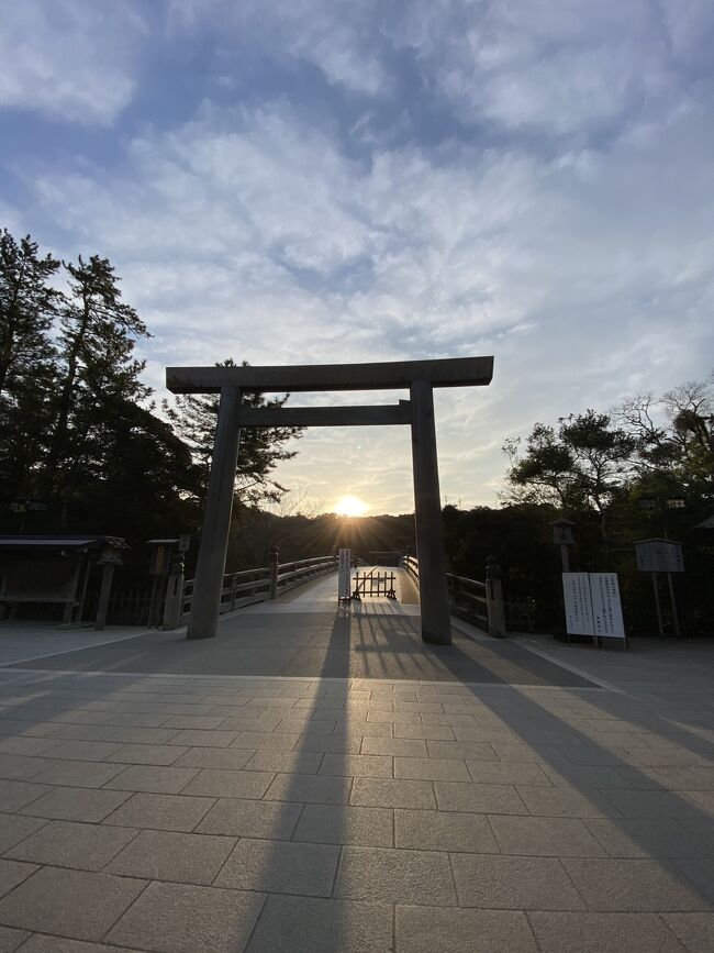 [伊勢]朔日参りと節分を満喫！3泊4日の女子旅③～朔日参り編 前編～